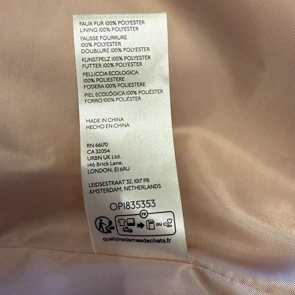 Anthropologie Blush Teddy Jacket - Picture 8 of 8